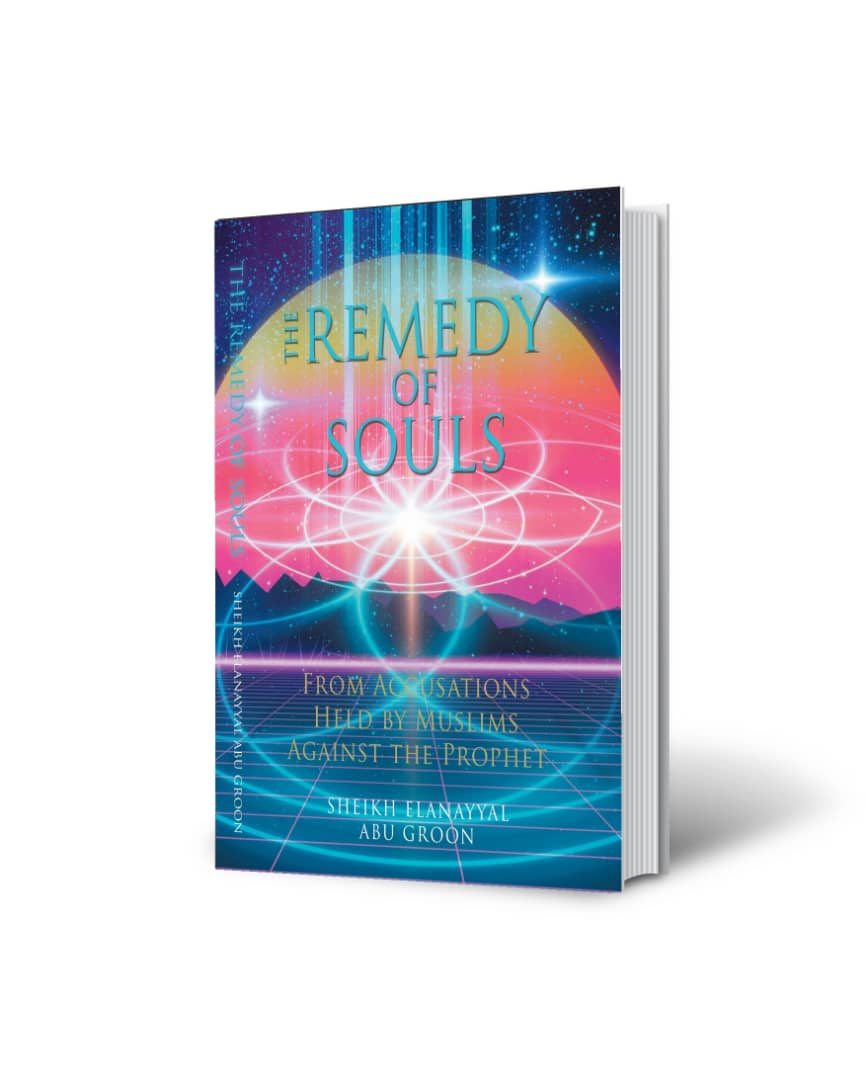 The Remedy of Souls
